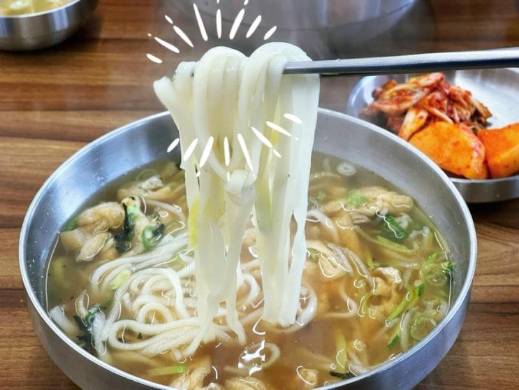  석촌 칼국수 보리밥, 주민이 추천하는 칼국수맛집