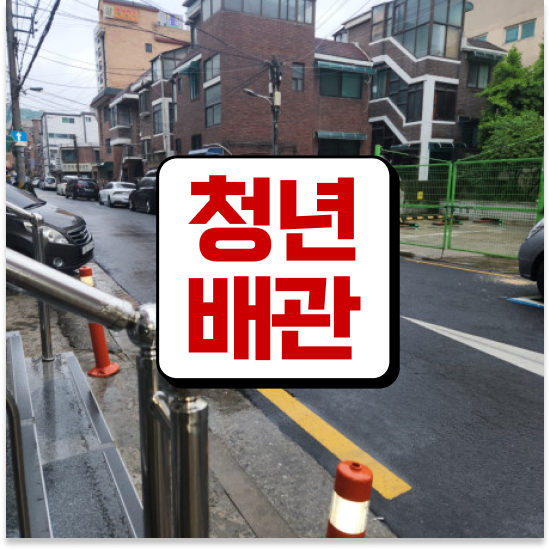  금천구 시흥,독산,가산 싱크대물막힘 꼭 알아야 할 팁