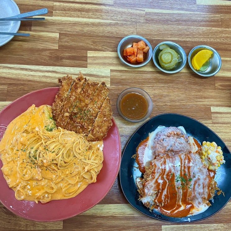 수완지구 점심 추천 돈까스, 파스타 맛집 왕비돈까스 광주점 수완지구 점심 추천 돈까스, 파스타 맛집 왕비돈까스 광주점