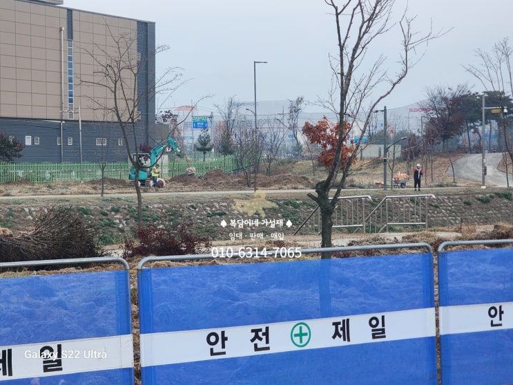  경기도 안성 - 이동식휀스 임대,판매 출고 ( 가림막펜스 안전휀스 )