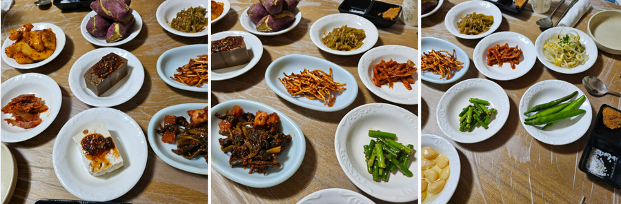 어민촌닭 사진 4