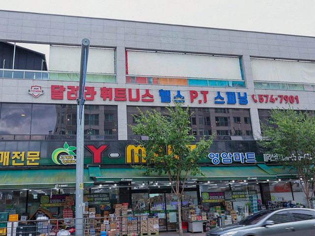  신용동헬스장 달려라휘트니스, 명품 기구와 친절한 PT로 운동의 맛을 느끼다!