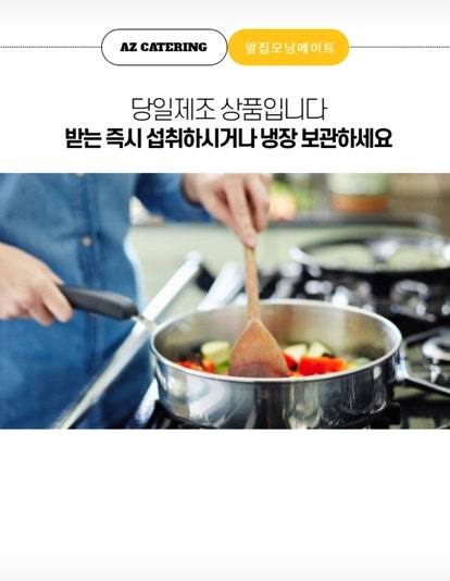 김이박 스튜디오 사진 2
