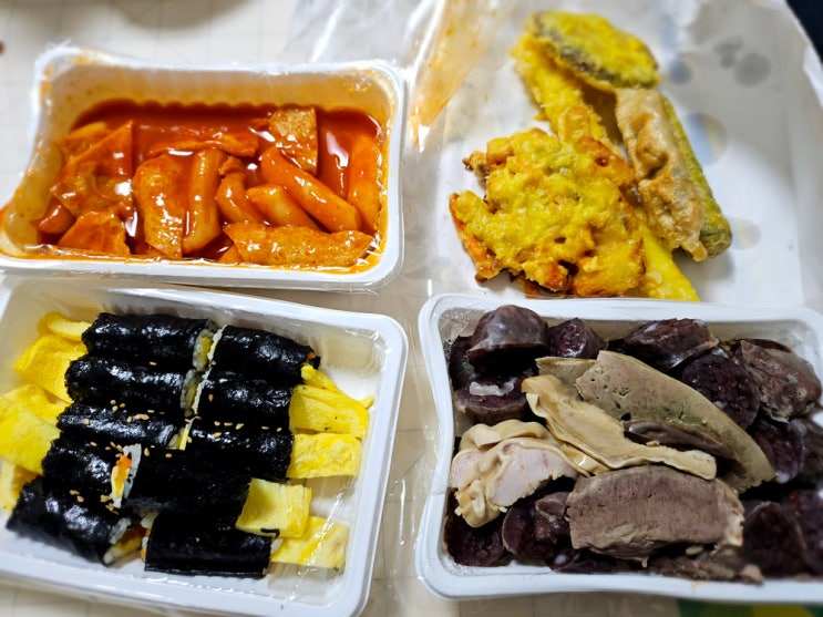  산본 꾼떡, 떡볶이 튀김 순대 내장까지 역시 꾼이네