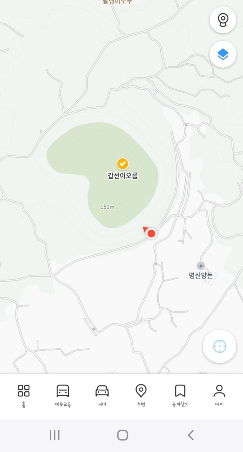 갑선이오름