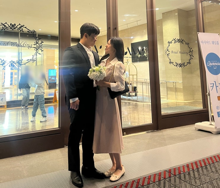  [.2] 결혼준비 진행사항 정리
