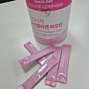 뉴트리디데이 시그니처 피쉬콜라겐 비오틴 내돈내산 구입 후기