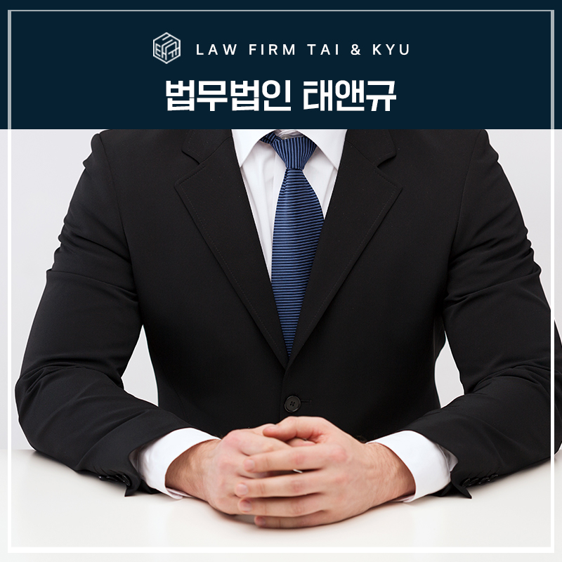 전주 교도소 주소와 기회를 잡는 접견 방법 관련 사진