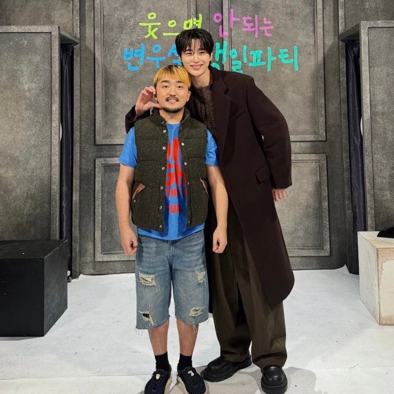 변우석♥유병재 웃으면 안되는 생일파티! 감탄만 나오는 우월한 자태(+코트 정보)