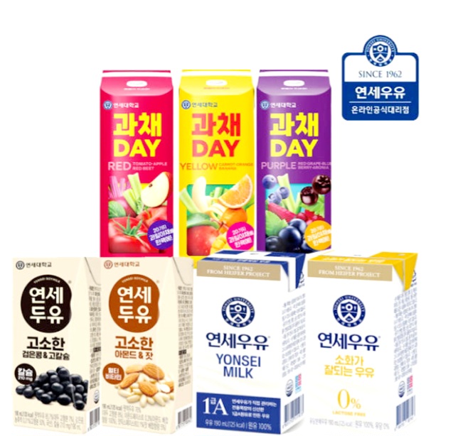  [최종 11,900]연세 소화가잘되는우유 190mlx24/두유/프로틴/과채주스
