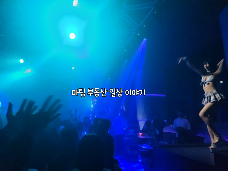  신주쿠구  니신신주쿠  클럽 티투  T2 SHINJUKU (Night Club)