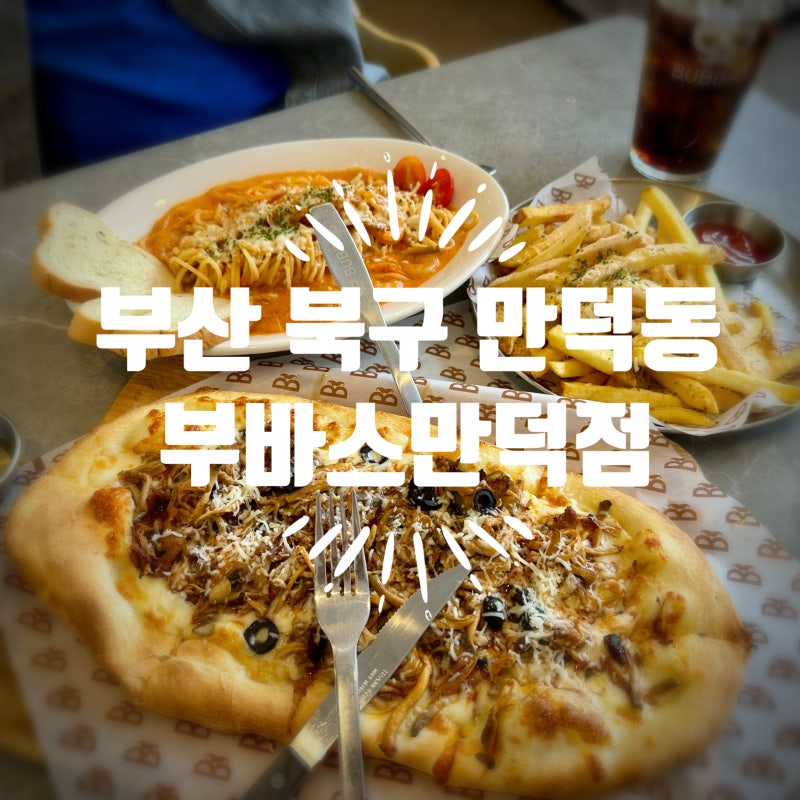 사진 4