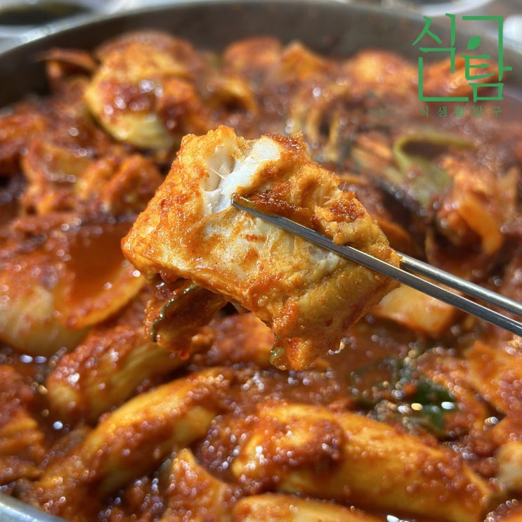  태안 맛집 안흥식당 아나고스끼야끼 색다른 보양식