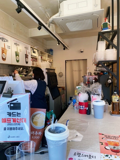 로웰스커피 사진 6