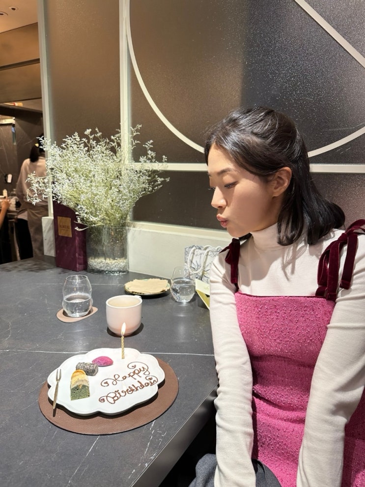  해방촌 미슐랭 1스타 소울 SOUL 디너 | 한식 파인다이닝, 생일 이벤트