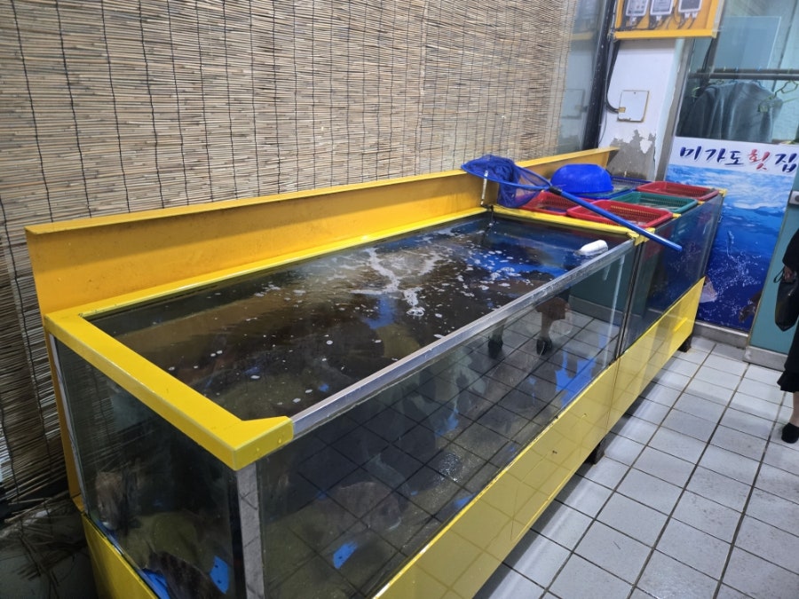 미가도횟집 사진 4