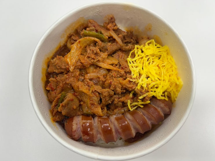  한솥도시락 11월 신메뉴 <빅 오모가리 김치제육덮밥> 리뷰