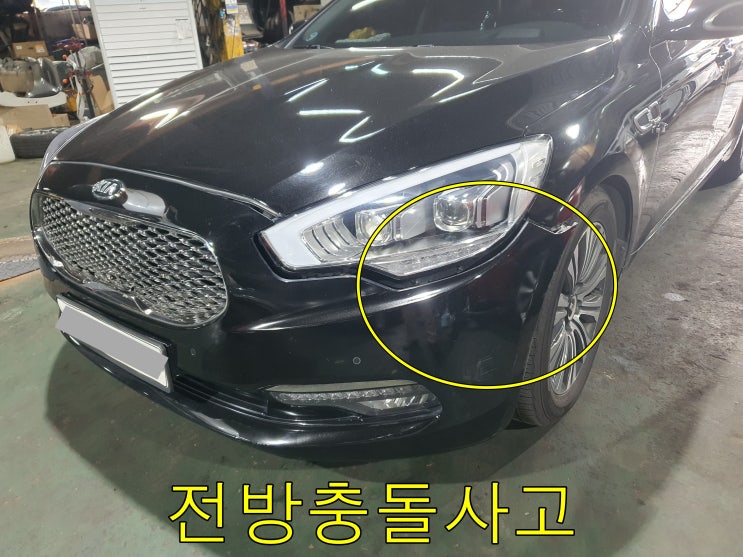  K9 올도색 송파자동차보험수리 송파구부식복원 전체도색해드립니다