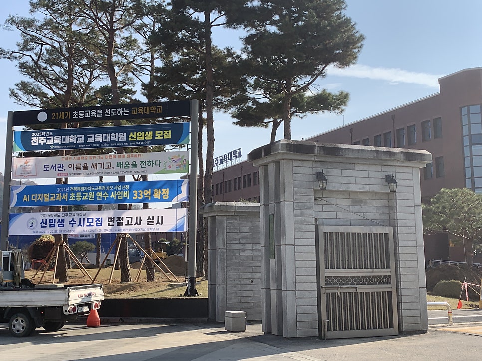 동보성 사진 5