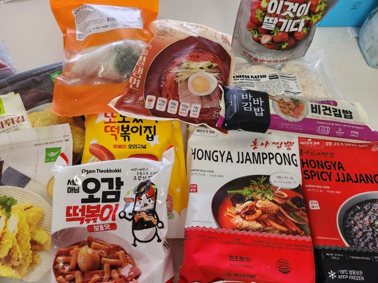  미국 한인마트 한식 장보기 울타리몰 $30 할인 한국김밥 떡볶이 족발 후기