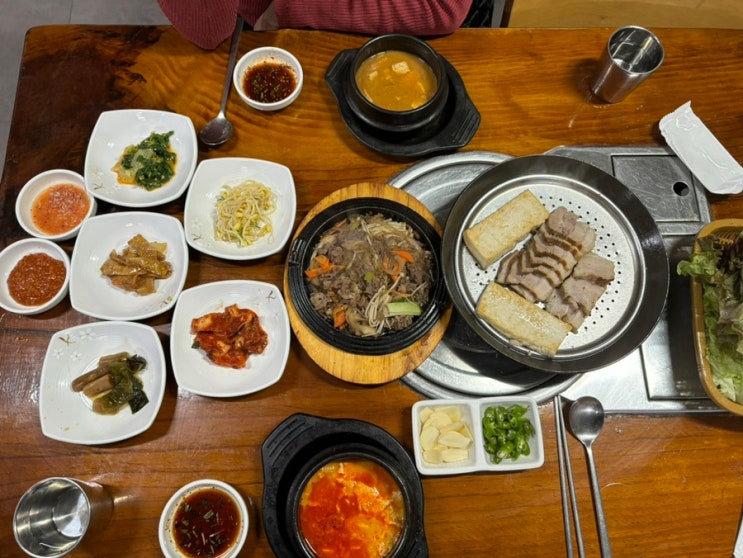  연신내밥집 보쌈정식 푸짐한 양구손두부