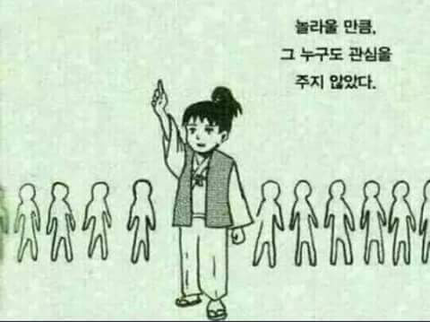 사진 4