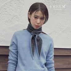 겨울철 필수 아이템! 에르헴 캐시미어 쁘띠머플러로 따뜻하게 스타일링하기