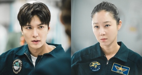 제작비 500억…'별들에게 <b>물어봐</b>' 이민호·<b>공효진</b>  1월 4일... 