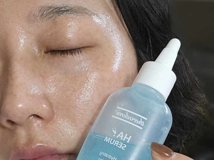 피부과화장품 추천 히알루론산앰플로 필링 후 관리해요