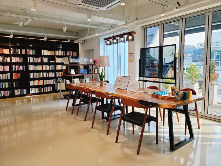  전주갈만한 곳, 전주한옥마을 동문헌책도서관