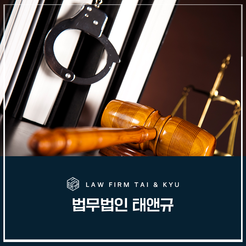 전주 교도소 주소와 기회를 잡는 접견 방법 관련 사진