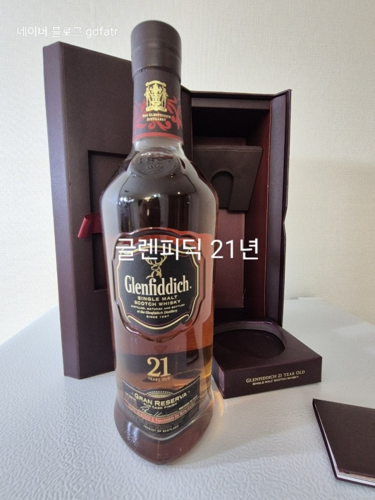  글렌피딕 21년 그랑 리제르바 가격과 시음기