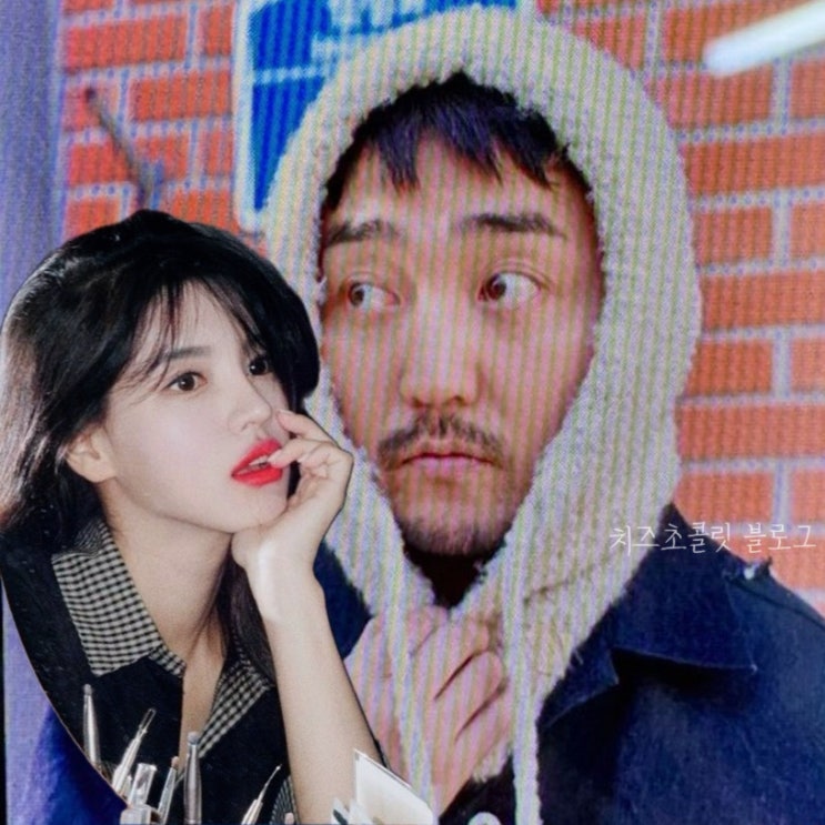"<b>열애</b> 중 <b>유병재</b>" 이거 남친룩이야? (이유정 나이,직업)