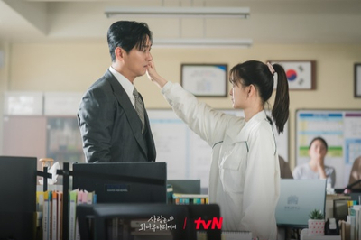 18년 로맨스[드라마][ 사랑은 외나무다리에서 ][ <b>정유미 주지훈</b> ]