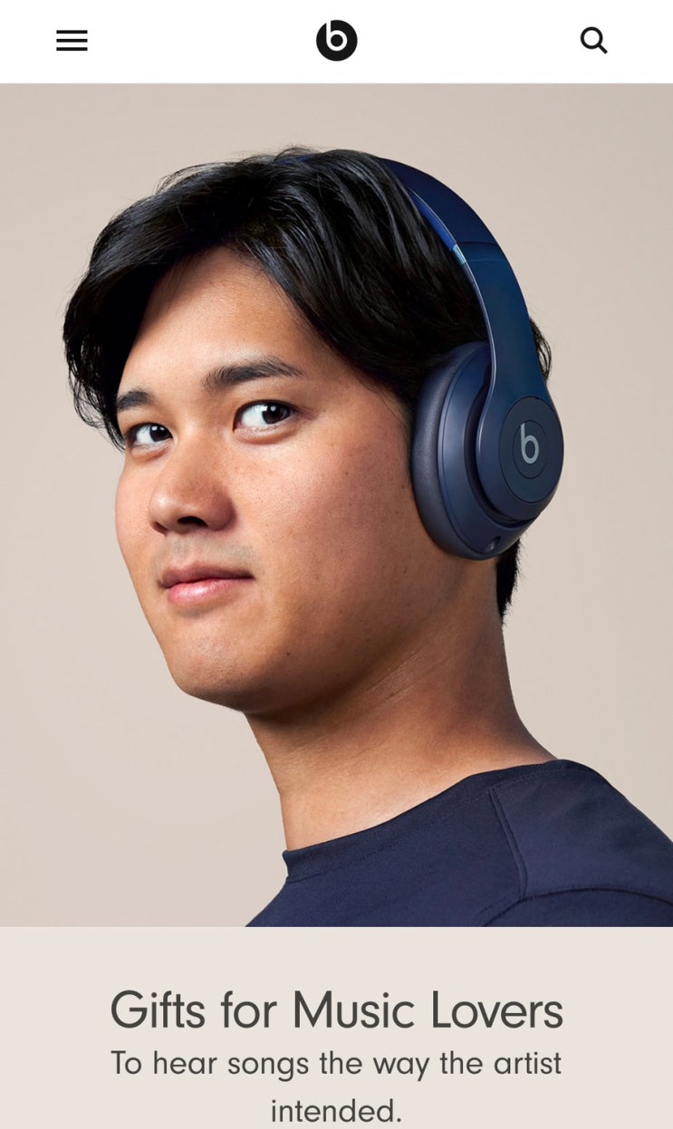  오타니헤드폰 ,에어팟 맥스의 대안, 비츠 스튜디오 프로 리뷰