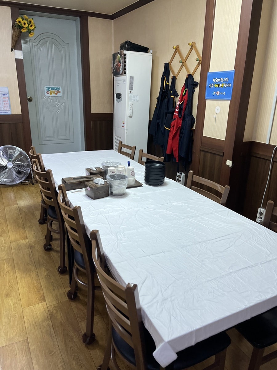 찜마을 도마점 사진 6