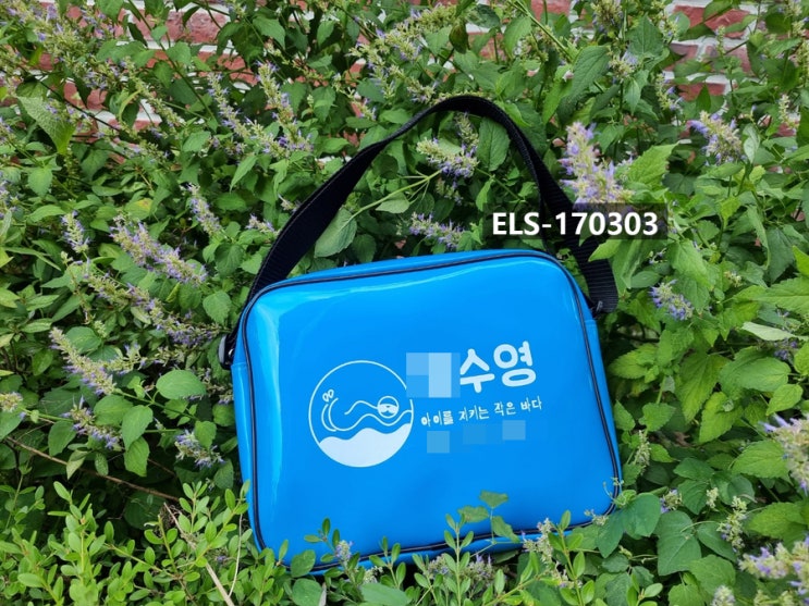  수영 가방 제작 에나멜 수영장 가방 인쇄 주문 소량 제작
