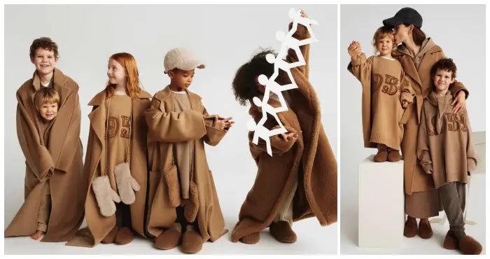  피플게이트 : 막스마라(MaxMara), 2024 홀리데이 캠페인 공개