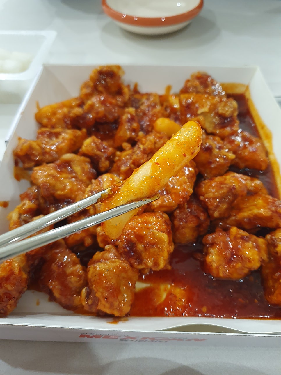맥시칸치킨 가락B점 사진 4