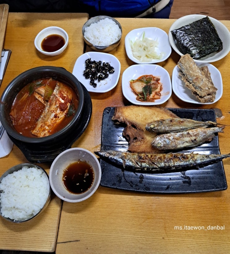 남대문시장 맛집_ 중앙갈치식당 갈치조림 맛집 남대문시장 맛집_ 중앙갈치식당 갈치조림 맛집