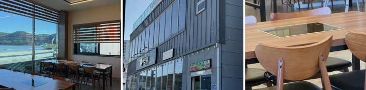  [부산] 기장군 해담원, 오션뷰와 생선구이로 완벽한 회식장소