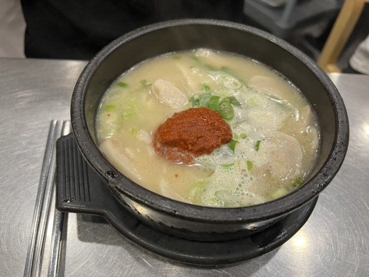  [부산 광안리]웨이팅 필수 국밥 맛집 수변최고돼지국밥 민락본점