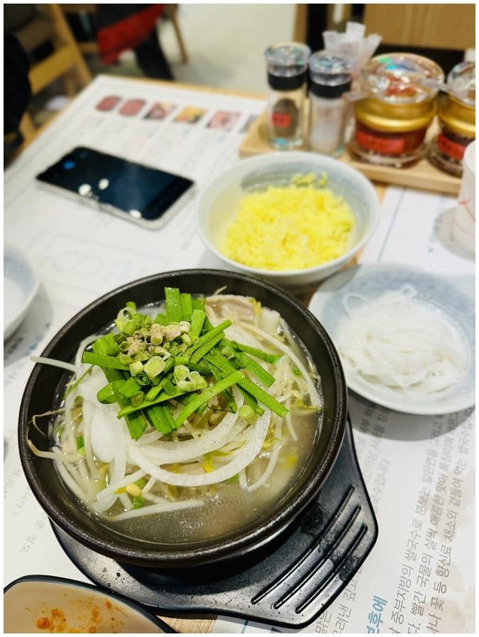 라이옥 사진 3
