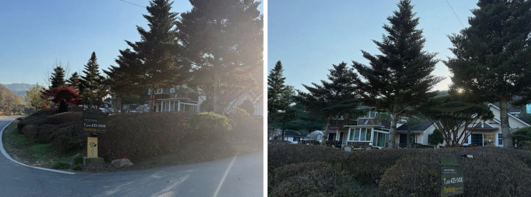  자연 속에서 친구들과의 완벽한 하루, 테라스의 아침펜션