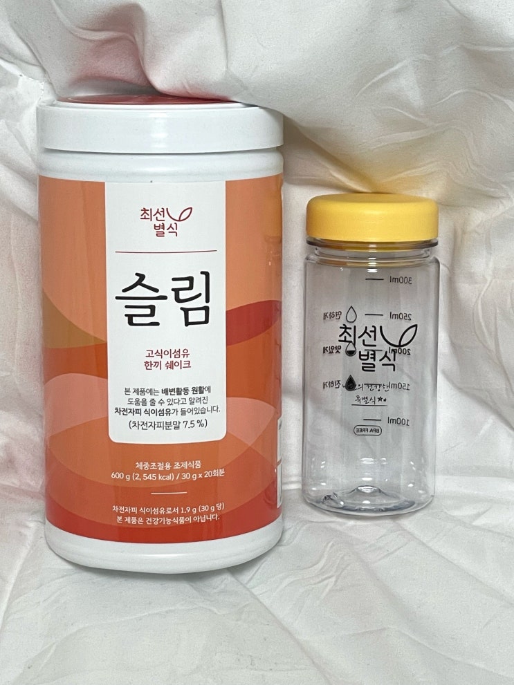  [제품 리뷰] 곡물단백질쉐이크 최선별식 한끼쉐이크 식사대용으로 딱!