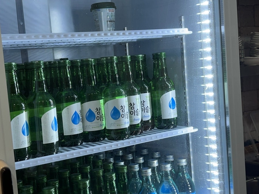 이모네전집 사진 6