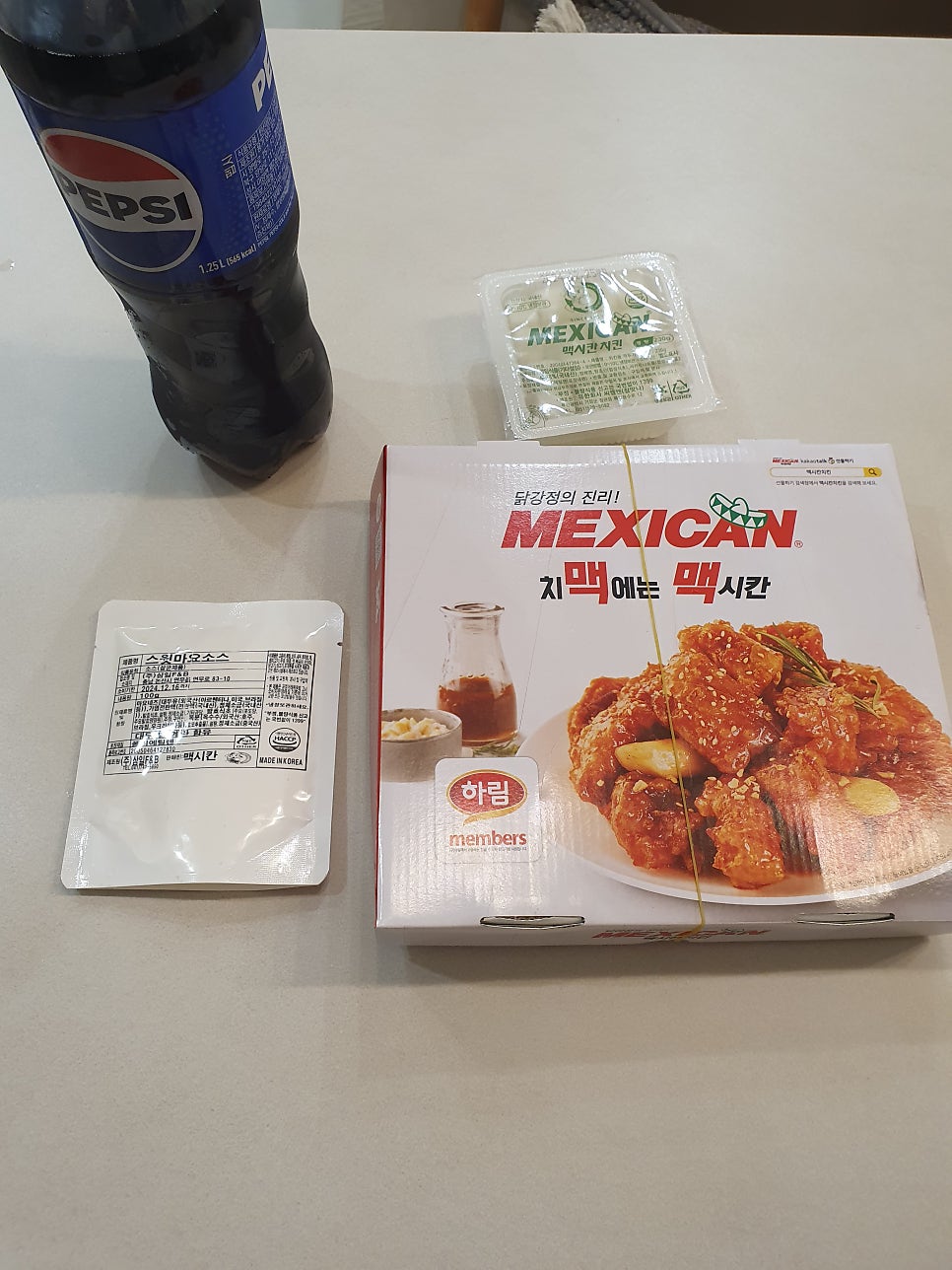맥시칸치킨 가락B점 사진 2