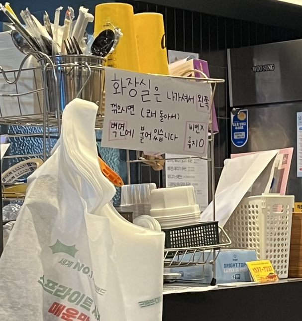 BHC치킨 김포양곡점 사진 1