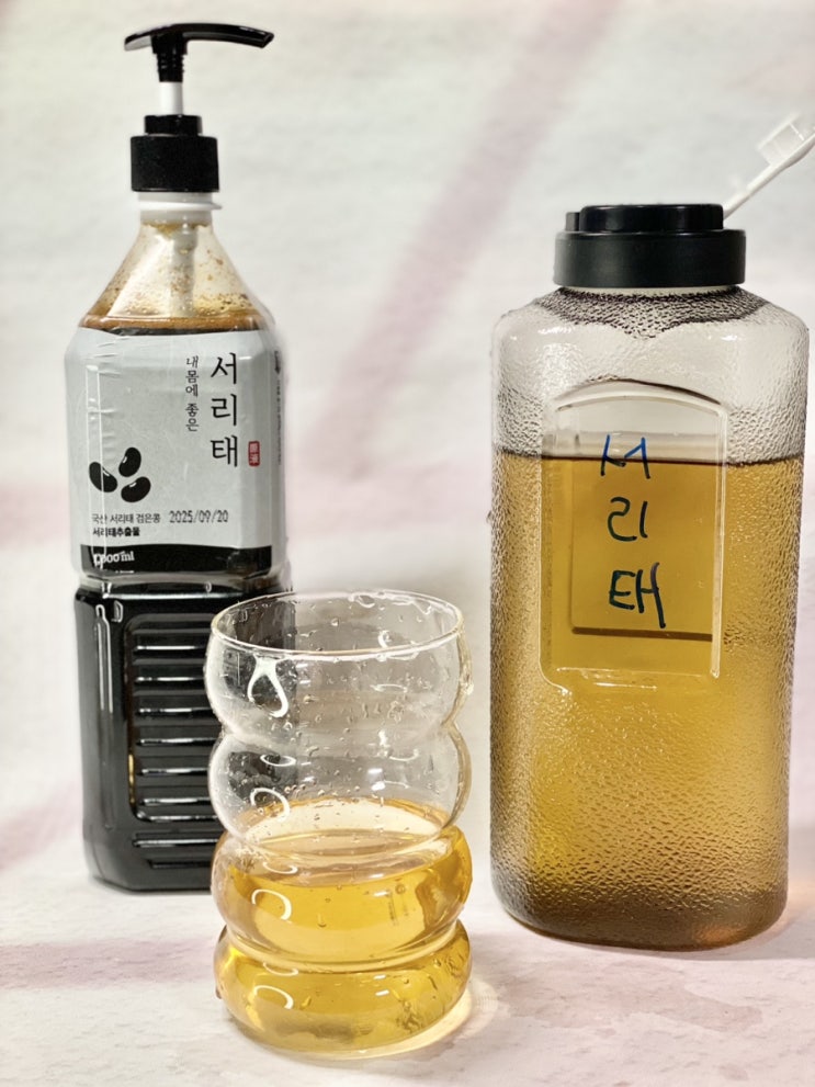  아임드링크 서리태차 고소하게 생수 대신 맛있게 마시는 물