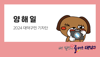 장미식당 사진 2